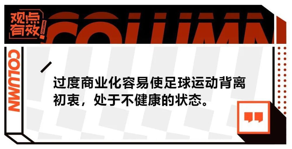 故事产生在一座小镇的病院内。一位警官将一名伤员送进病院后，一群身份不明的神秘人包抄了病院。宗教？黑帮？可骇组织？在知晓这群人的身份之前，一场年夜搏斗已睁开。